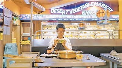     寧夏辣糊糊陪著一代又一代年輕人度過難忘的學(xué)生時(shí)代。