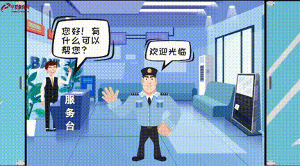 動(dòng)漫視頻：關(guān)于“個(gè)人存取現(xiàn)金超5萬元要登記”，這些你知道嗎？