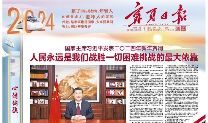 圖片1.jpg