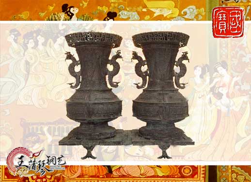 聯(lián)禁大壺，聯(lián)禁銅壺，仿制曾侯乙青銅器