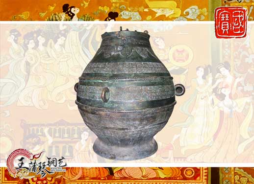 大尊缶，酒缶，中國古代最大的酒缸