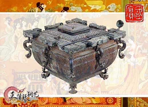 鑒缶，曾侯乙銅鑒缶，我國最早的“冰箱”