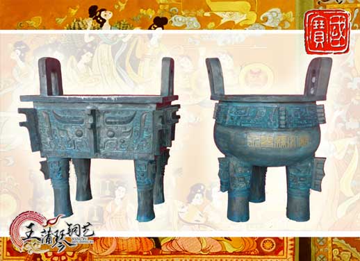 銅長方鼎、銅三足圓鼎、永泰文廟寶鼎