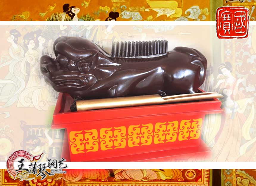 敔，木敔，八音之示意樂(lè)的結(jié)束