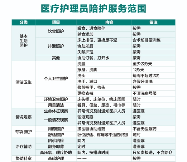 微信圖片_20250623160815.jpg
