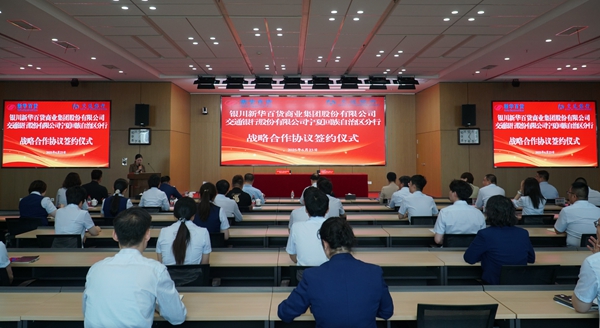 會(huì)場(chǎng)_副本_副本.jpg