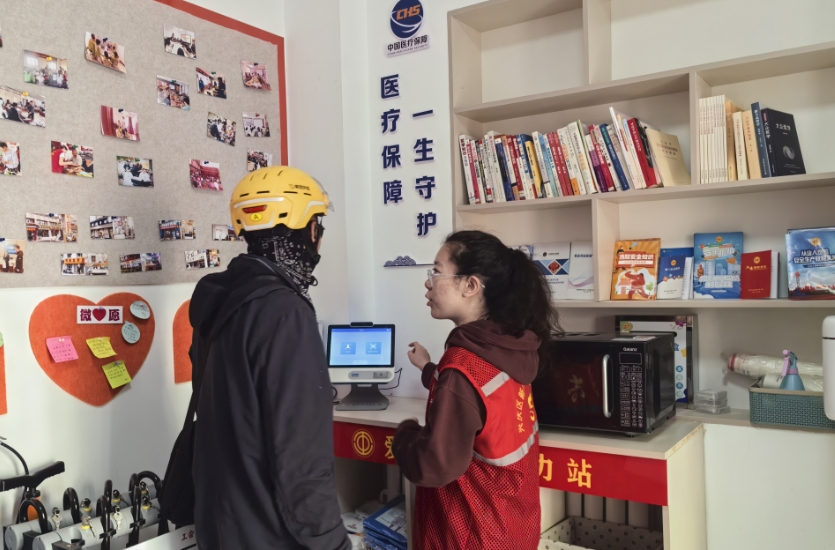 微信截圖_20250430173236.png