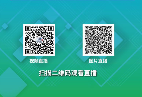 QQ截圖20250619151127.png