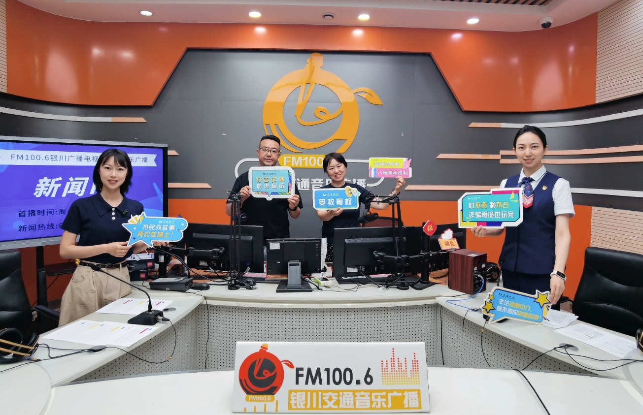 微信截圖_20250619180849.png