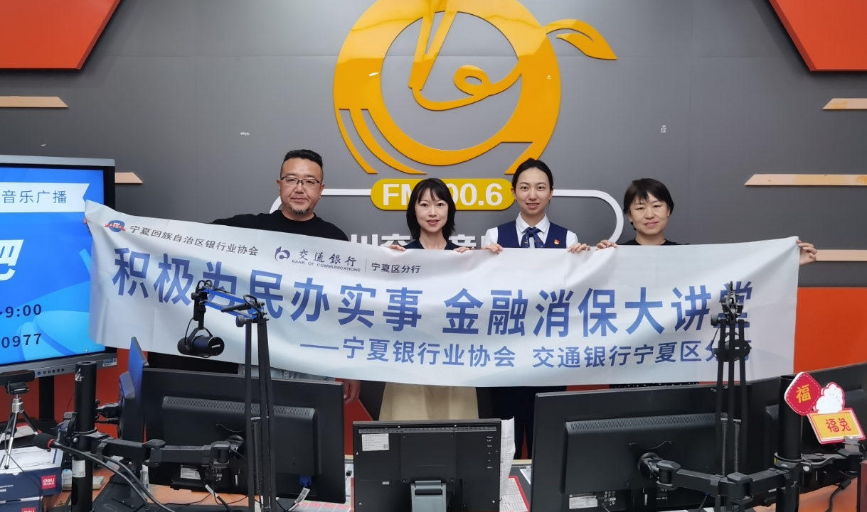 微信截圖_20250619180906.png