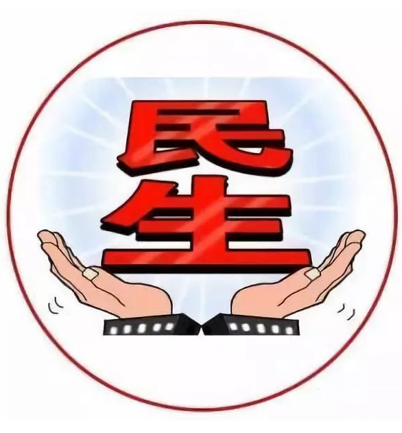平羅縣以“三至上”賦能12345便民熱線(xiàn)提效升級(jí)
