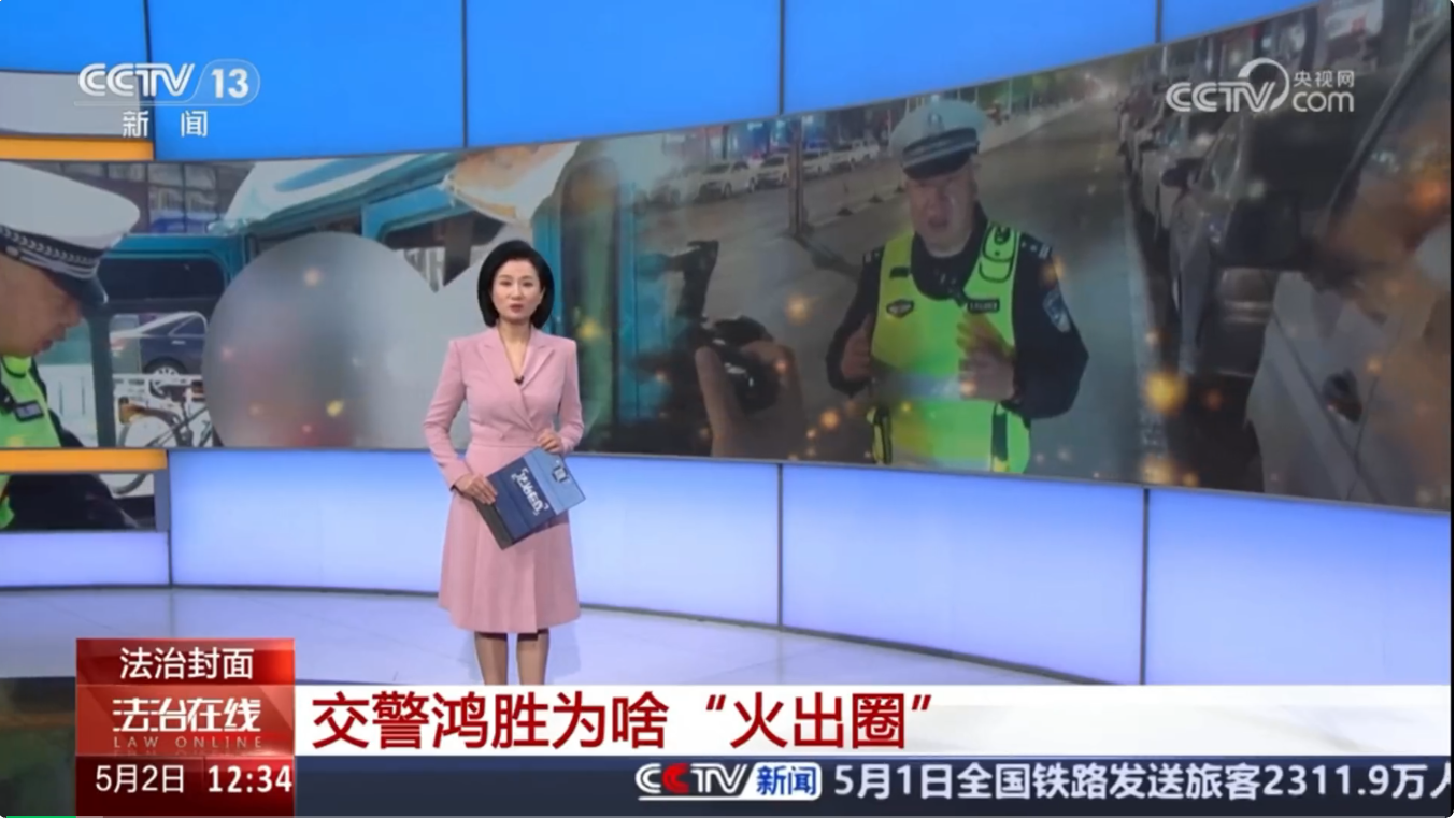 微信圖片_20250506191625.png