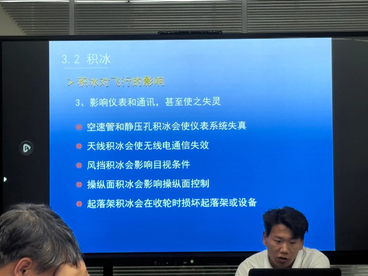 微信圖片_20250618093119.jpg